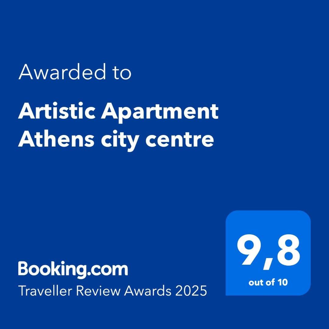 Artistic Apartment Athens City Centre Экстерьер фото